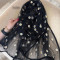 شال بابونه کد:4267