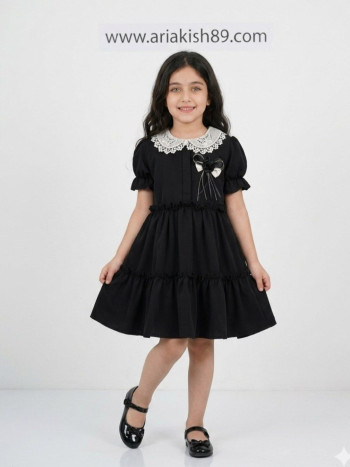 سارافون کد 20429